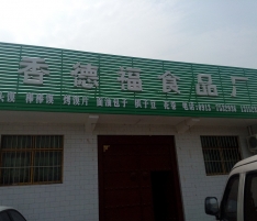 ���w�̑�����