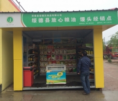 ���h���ļZ��