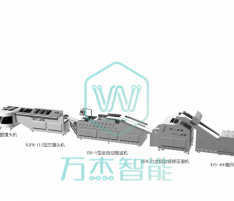 �A�z�^���a(ch��n)��